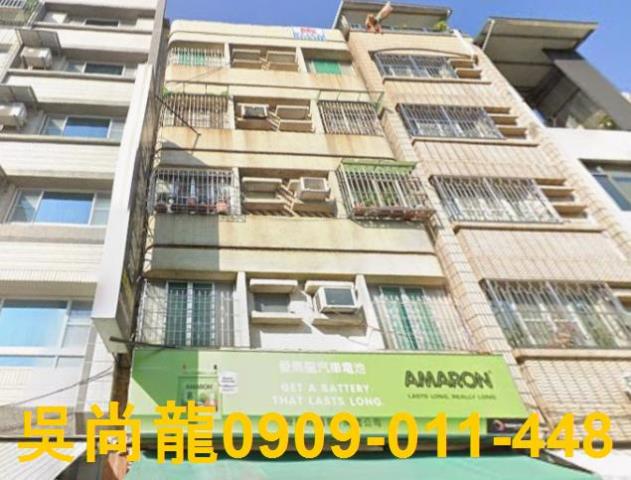 三民區公寓法拍-1