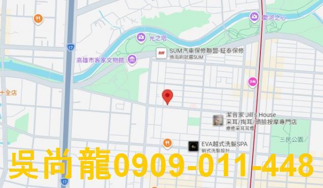 三民區公寓法拍-4