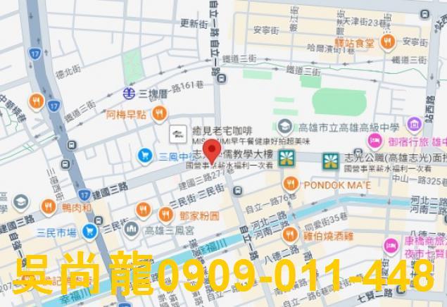 三民區大樓法拍-4