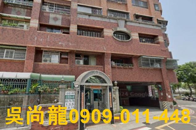 三民區拍賣大樓-2