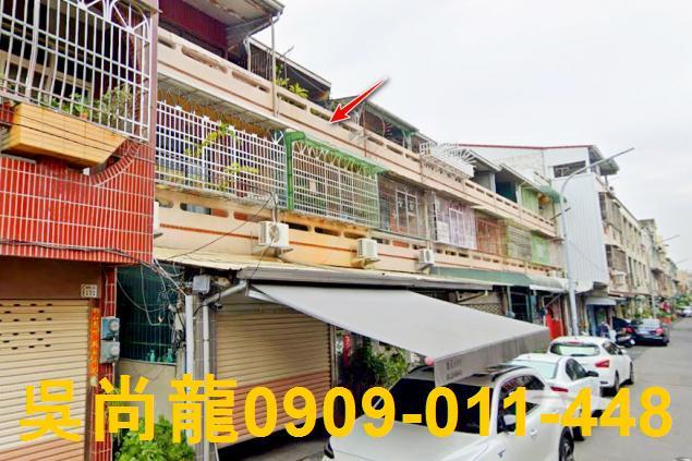 西區法拍透天-2