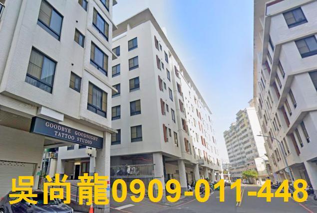 永康法拍華廈-1