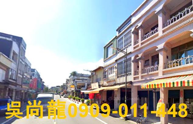 冬山透天法拍-1