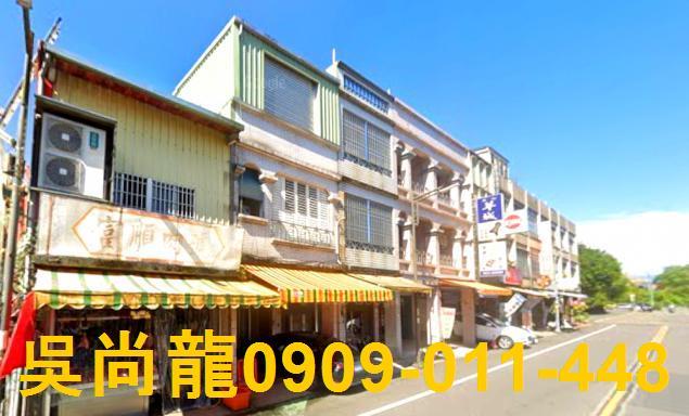 冬山透天法拍-4