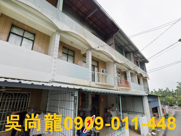 內埔公寓法拍-1