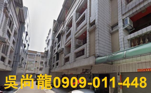 員林拍賣透天-3