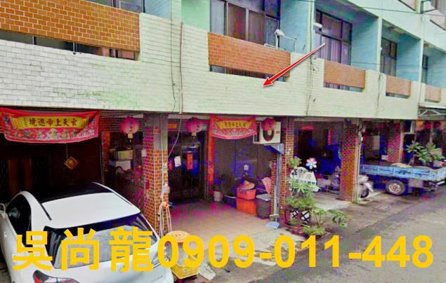 玉井法拍透天-2