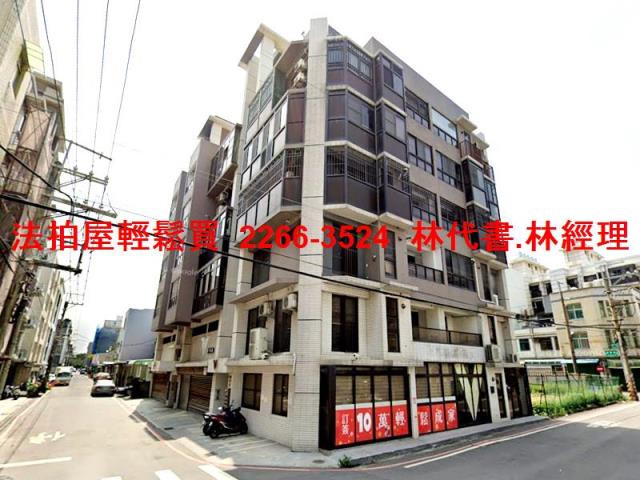 觀音華廈_工業住宅法拍-1