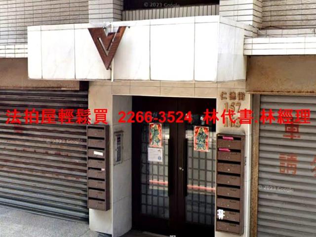 觀音華廈_工業住宅法拍-2