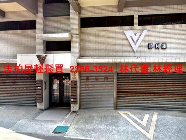 觀音華廈_工業住宅法拍-3