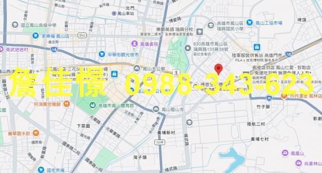 鳳山法拍透天-2