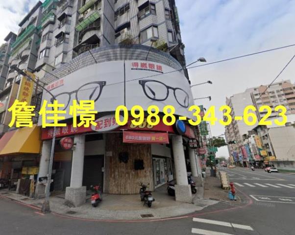 三民區大樓法拍-2