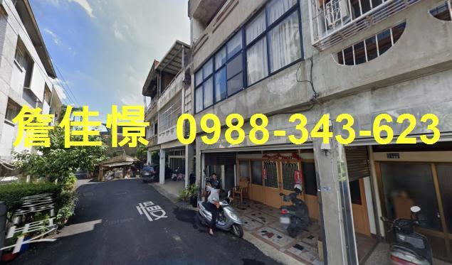 造橋透天拍賣-3