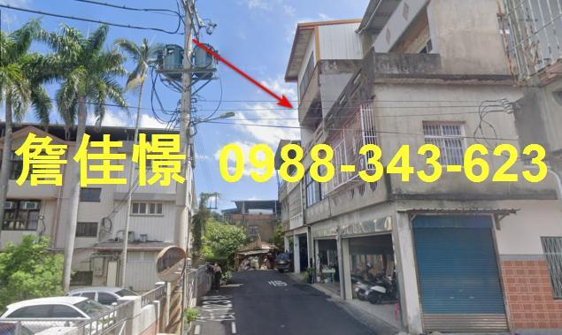 造橋透天拍賣-5