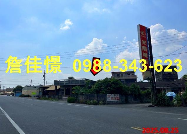 雲林法拍透天-10