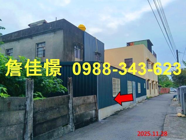 雲林法拍透天-11