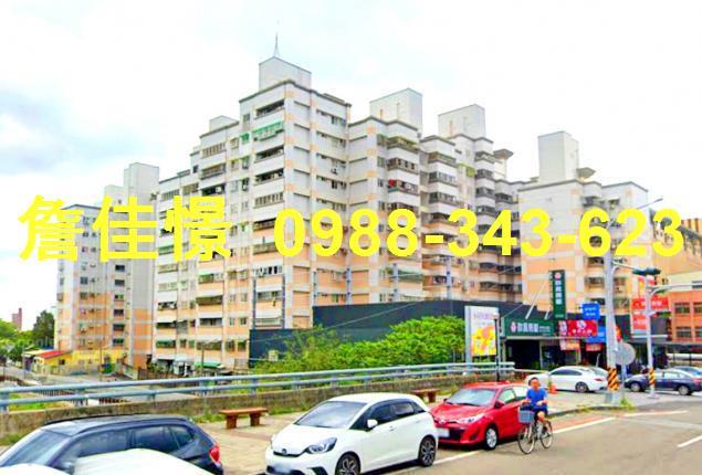 雲林華廈法拍-4