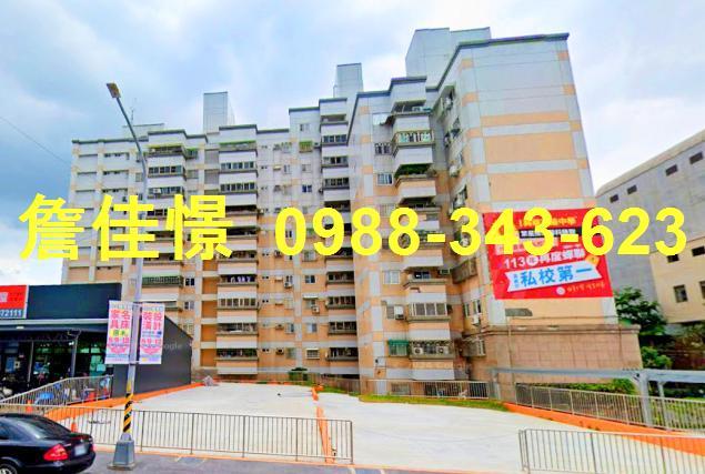 雲林華廈法拍-5