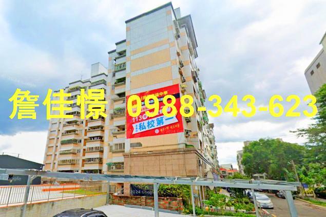 雲林華廈法拍-6