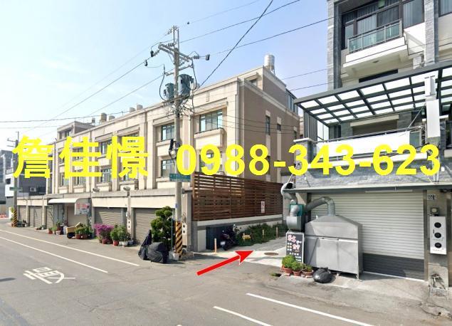 彰化透天法拍-3