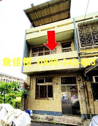 彰化法拍透天-3