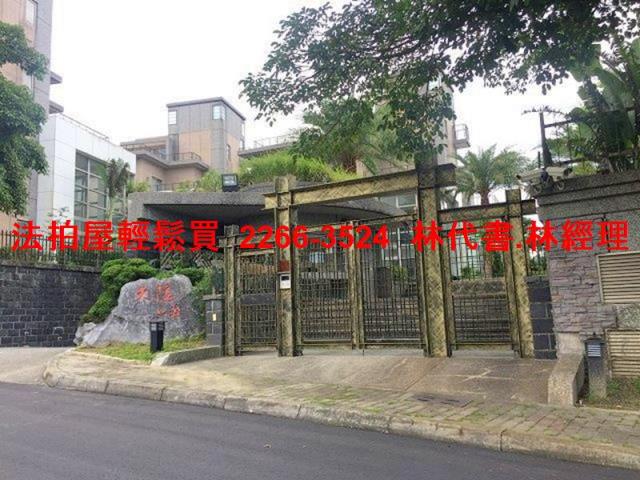 桃園法拍透天_別墅_有電梯-2