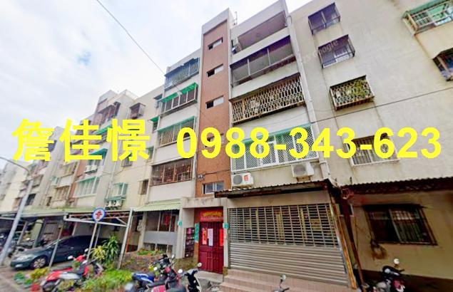 台南法拍公寓-2