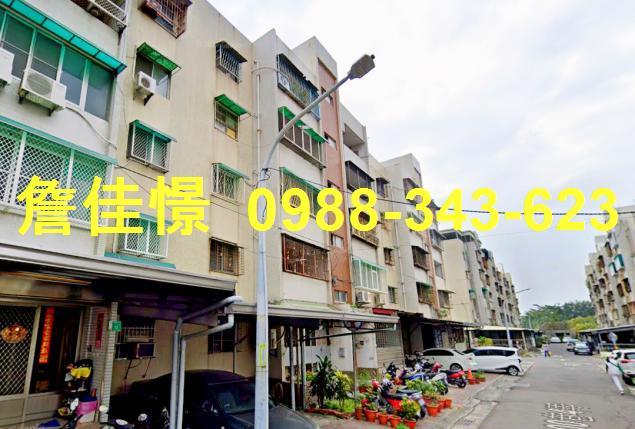 台南法拍公寓-3