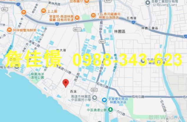 高雄透天法拍-3