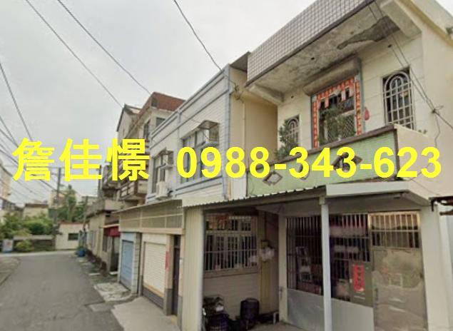 高雄透天法拍-4