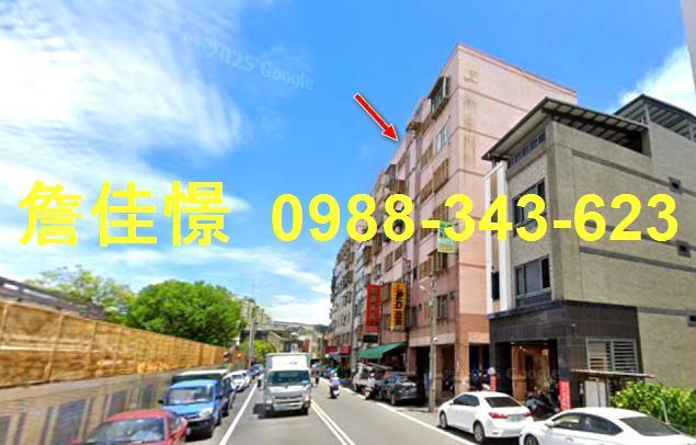 宜蘭華廈法拍-6