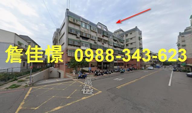 新竹大樓法拍-7