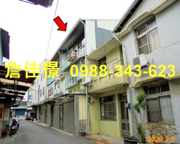 法拍屋專業代標保證金支票怎麼開法拍屋銀行貸款代墊不點交怎麼處