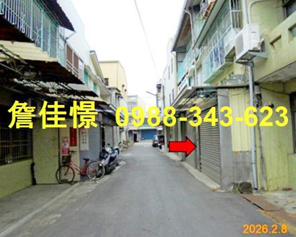 嘉義透天法拍-3