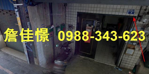 新竹拍賣公寓-3