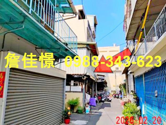 嘉義透天拍賣-2