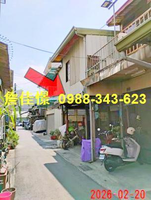 嘉義透天拍賣-1