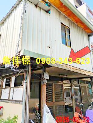 嘉義透天拍賣-3