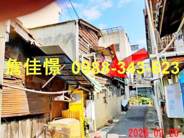 嘉義透天拍賣-4