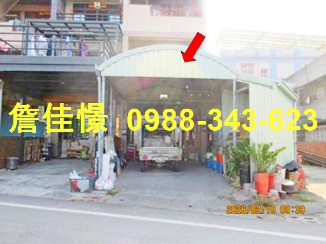 嘉義新港法拍透天-2