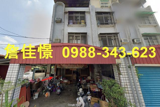 屏東內埔法拍透天-3