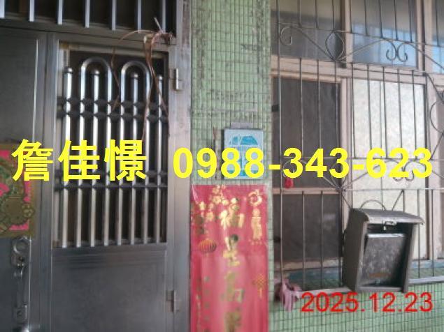 宜蘭壯圍法拍透天-6