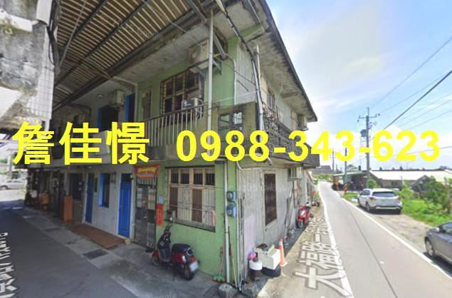 宜蘭壯圍法拍透天-2