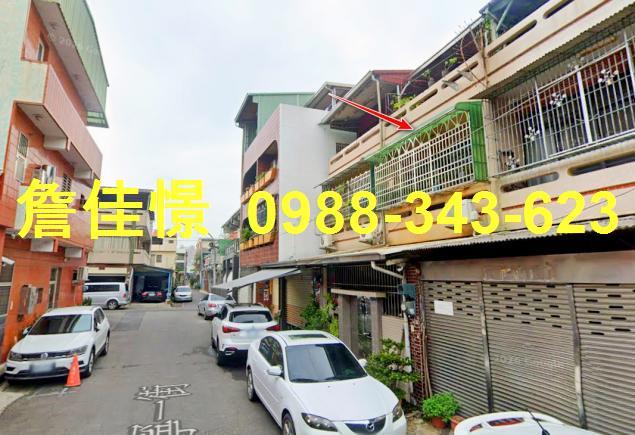 嘉義西區透天法拍-3