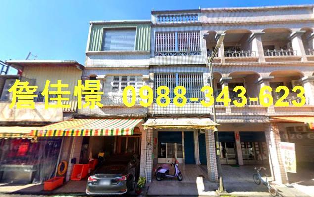 宜蘭冬山透天法拍-1