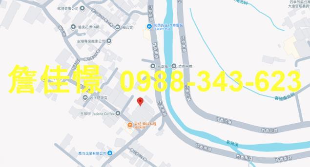 新竹香山透天法拍-3