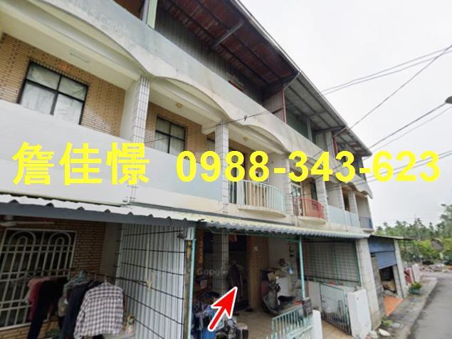 屏東內埔公寓拍賣-1