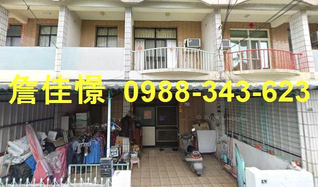 屏東內埔鄉法拍屋大旋巷靜巷大面寬透天黎明國小711念楨門市瑪