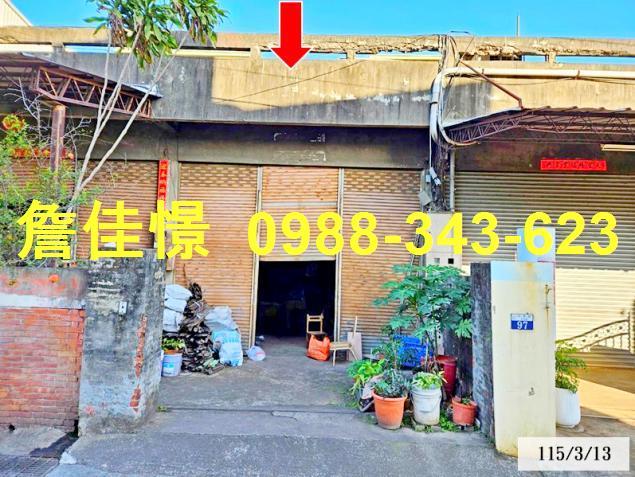 法拍屋專業代標保證金支票怎麼開法拍屋銀行貸款代墊不點交怎麼處