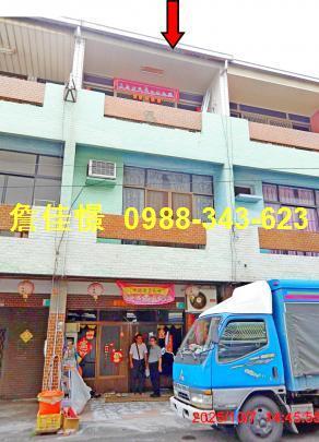 法拍屋專業代標保證金支票怎麼開法拍屋銀行貸款代墊不點交怎麼處